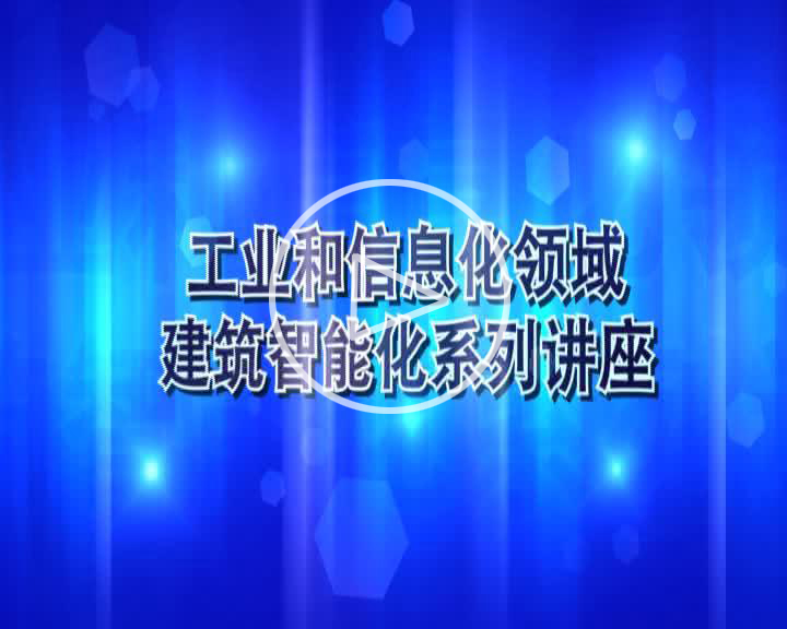 虚拟现实与仿真技术